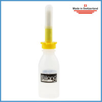 Reilang R023-405 Pinsel Mehrzweck&ouml;ler 125ml mit...